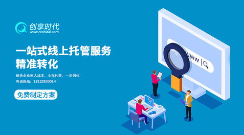 颜值即正义 网络文化经营中品牌的“初恋”攻略