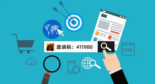 私域流量 破解获客成本困局，赋能电商网络文化经营新生态