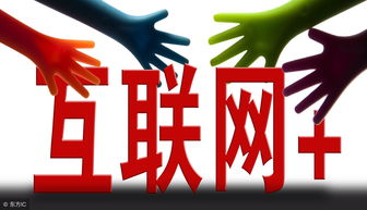 网络文化经营许可证由哪个部门审批？